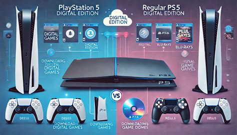 【ps5】デジタルエディションを買ってはいけない理由と通常版との違いとは？