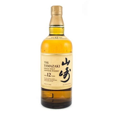 Yamazaki Years Old Japanese Singles Japanese Whisky Single Malt