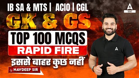 Ib Sa Mts Acio Cgl Top Mcqs Gk Gs Rapid Fire