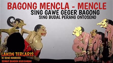 LUCU POLL LAKON TERLARIS SEMAR BANGUN KAYANGAN FULL BAGONG GLELENG