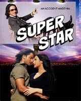 Super Star Fan Photos | Super Star Photos, Images, Pictures - FilmiBeat