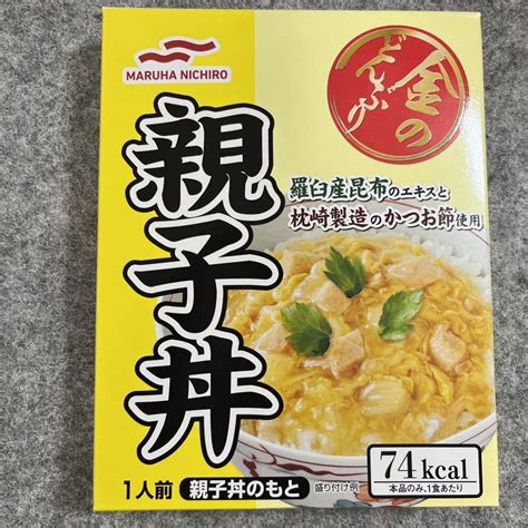 マルハニチロ 金のどんぶり レトルト食品まとめ売り 親子丼／たまご丼／中華丼｜yahooフリマ（旧paypayフリマ）