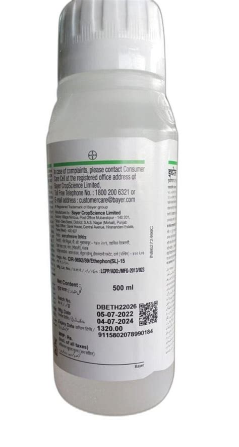 Chemical Grade Liquid 500ml Bayer Ethrel Plant Growth Regulator Bottle