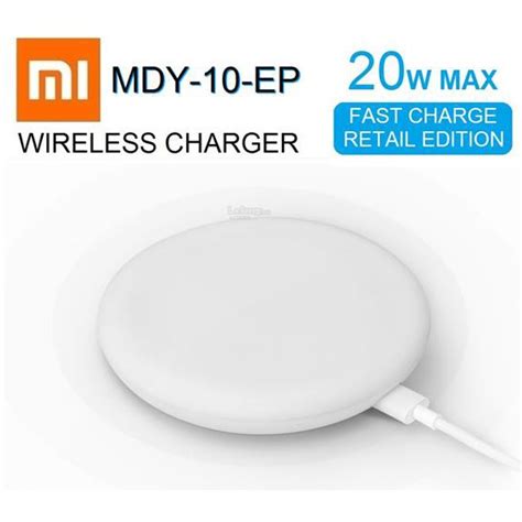 Jual Xiaomi Qi Wireless Charger Dock Fast Charge 20W MDY 10 EP