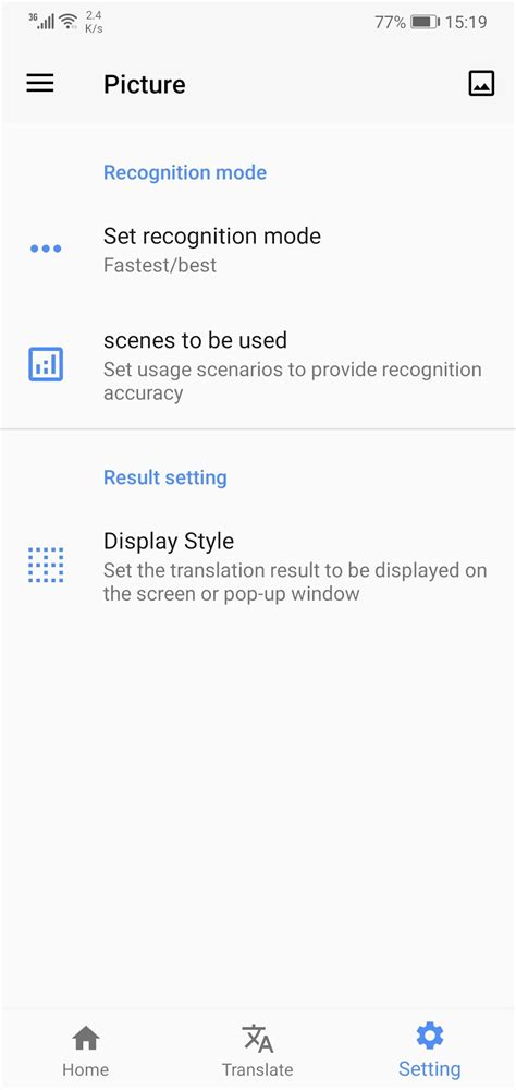 Screen Translation Apk สำหรับ Android ดาวน์โหลด