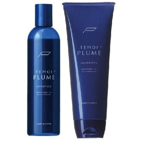 TEMOI PLUME テモイプルーム シャンプーヘアマスク セット300ml250g1個 レディースヘアシャンプー 最安値