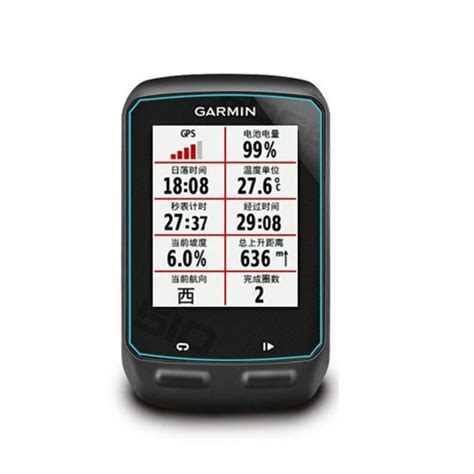 Inf Tvrzen Ochrann Sklo Pro Garmin Edge Kaufland Cz