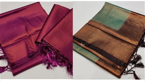 Copper Zari Saree Kubera Soft Silk Saree Banarasi Tissue Saree Soft