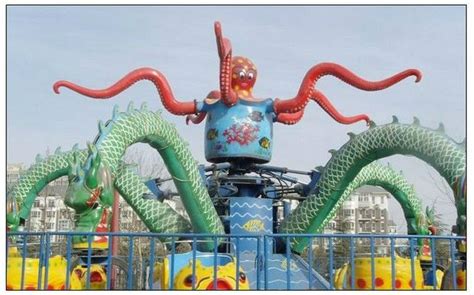 The Octopus Ride is actually a Fun Theme Park Experience