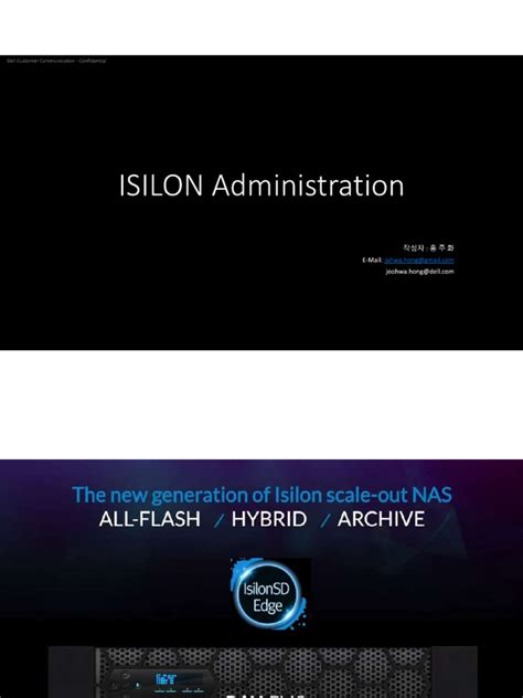 isilon