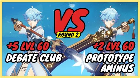 Genshin Impact Prototype Aminus Vs Debate Club Damage Test Round