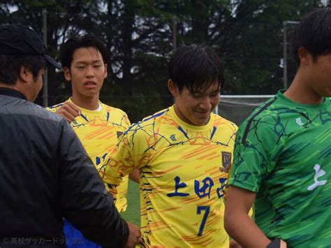 関連写真1 松本国際との決戦へ 上田西fw松本翔琉「その座を奪い取る」 高校サッカードットコム