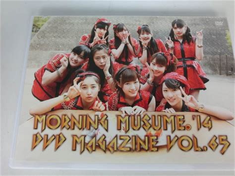 【やや傷や汚れあり】md【v09 019】【送料無料】morning Musume。14 Dvd Magazine Vol65