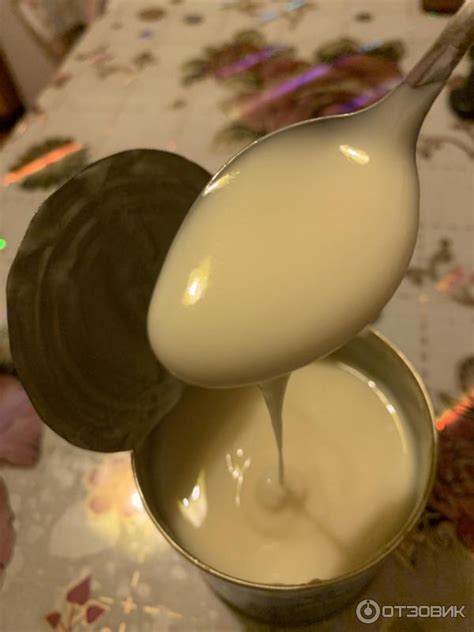 Отзыв о Сливки сгущенные с сахаром "Брасовские сыры" | Отвратительно.