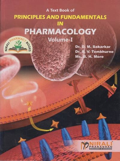 PRINCIPLES AND FUNDAMENTALS IN PHARMACOLOGY VOLUME 1 Pragationline