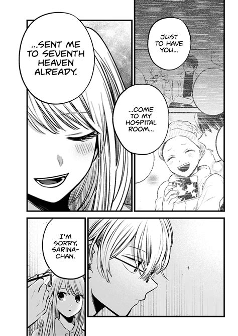 Oshi No Ko, Chapter 143 - Oshi No Ko Manga Online
