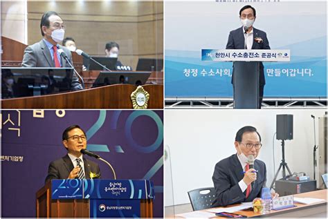 기획충남 천안시 박상돈 시장 ‘시정연설새로운 천안 행복한 시민