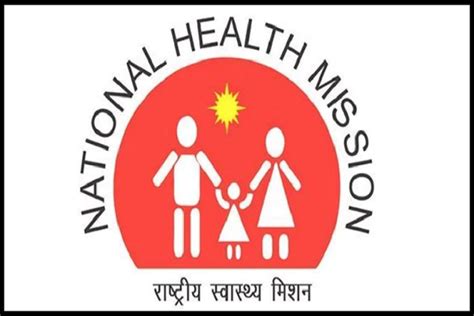 National Health Mission, MP: Admit card released for various posts ...