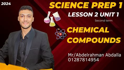 Prep 2 Science Unit 1 Lesson 2 Chemical Compounds Youtube