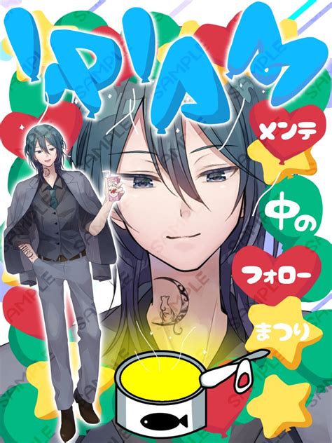 獅子ノ音 ここみ リプ返遅め系準備中Vライバーさんの人気ツイート新しい順 ついふぁん