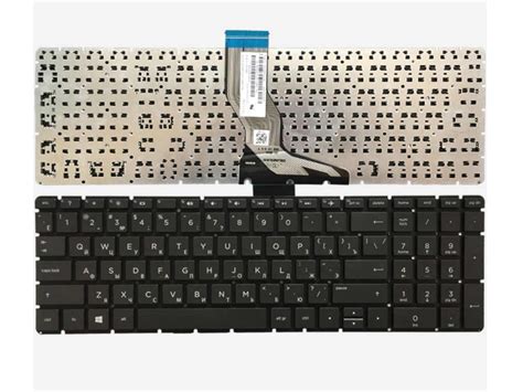 Keyboard HP Pavilion 15 AB 15 AK 15 BS 15 BW 15 CD 17 A ATEHNO