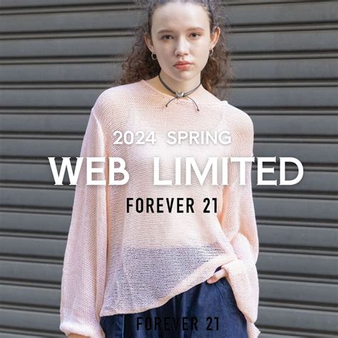 Forever 21｜フォーエバー トゥエンティワンのトピックス「【forever21】web限定アイテム」 Zozotown