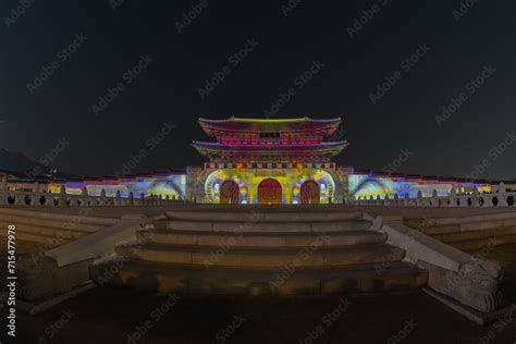 Seoul Light Gwanghwamun, Night view of Gwanghwamun Gate of Gyeongbokgung Palace with colorful ...