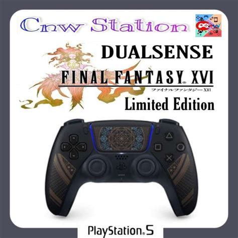 Promo Dualsense Ps Wireless Controller Final Fantasy Xvi Limited