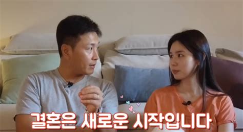 진태현♥박시은 “성적 매력 못 느껴” 권태기 사연에 뼈 때리는 조언작은테레비 손에 잡히는 뉴스 눈에 보이는 뉴스 뉴스엔