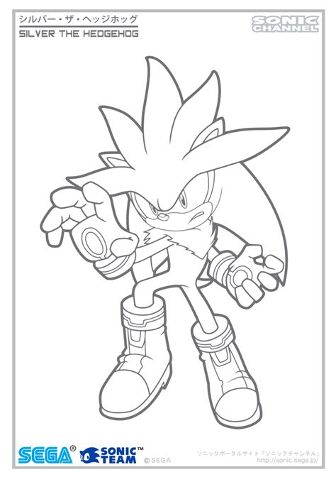 Super Silver The Hedgehog Coloring Pages