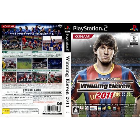 แผนเกมส PS2 World Soccer Winning Eleven 2011 คณภาพ สงไว Lazada co th