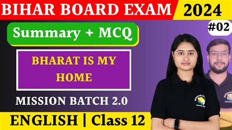 Bharat Is My Home Summary In Hindi For Bihar Board Class 12 English With Vvi Question Youtube