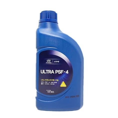 03100-00130 PSF-4 / 80W / ULTRA — KOILUBE