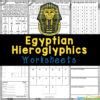 FREE Printable Egyptian Hieroglyphics Alphabet Worksheets