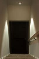 Mr Beams Battery-Powered LED Lighting Solutions!: Light Up Dark Stairs with the Mr. Beams ...