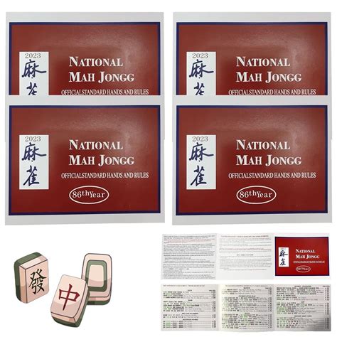 Large Print Mahjong Scorecard Mah Jongg Cards Official Hands And