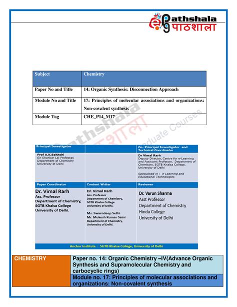 1456908915 CHE P14 M17 Etext CHEMISTRY Paper No 14 Organic