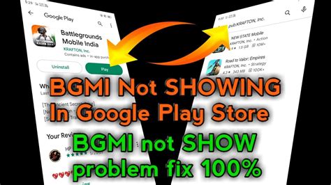 BGMI Not SHOWING In Google Play Store BGMI Not SHOW Problem Fix 100