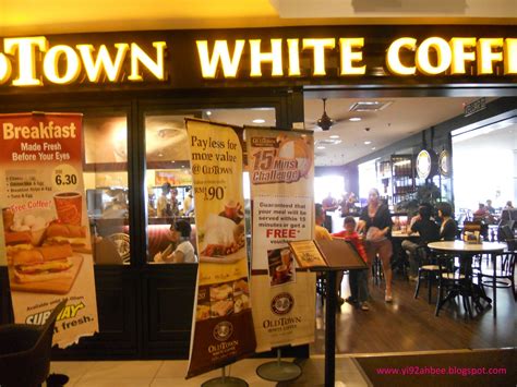 Dunny’s Universe: ～♥Old Town White Coffee♥～