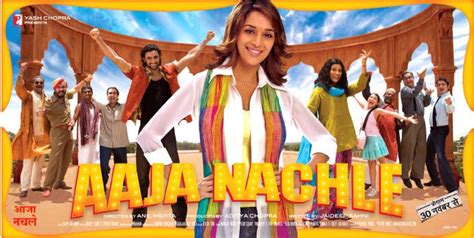 AAJA NACHLE I Contact us for international syndication