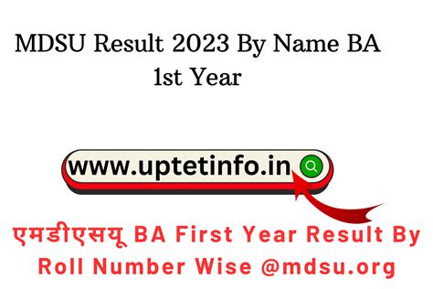 Indiaresult Mdsu Result 2023 By Name Ba 1st Year Out एमडीएसयू Ba