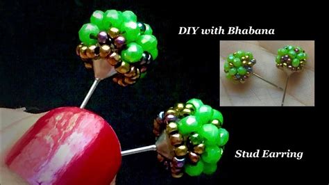 Beaded Stud Earring How To Make Beaded Earring Youtube