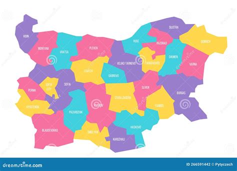 Bulgaria Political Map of Administrative Divisions Stock Vector ...