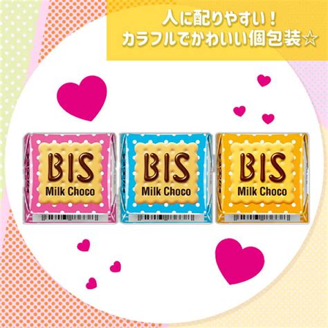 新作続 チロルチョコ ビス 30個装入 お菓子 おかし おやつ 駄菓子 子供会 景品 問屋 人気 子供 子ども こども お祭り 縁日