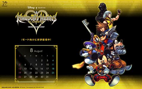 30 Kingdom Hearts Re Coded Wallpapers WallpaperSafari