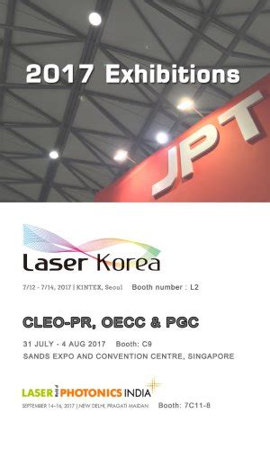 JPT Fiber Laser LP Series Metal Deep Marking And Engraving JPT Opto