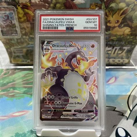 CARTE POKÉMON DRACAUFEU Vmax Shiny Sv107 Sv122 Psa10 Destinée Radieuse