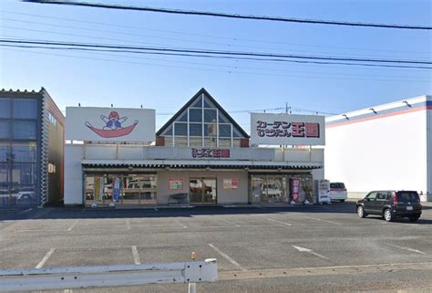 伊勢崎市宮子町にある『カーテンじゅうたん王国 伊勢崎店』が閉店してしまうようです【閉店】 さいほくらし 埼玉北部・群馬南部のローカルメディア