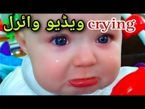 Babies Crying Moments Cute Baby Crying Cutest Baby Crying Moments