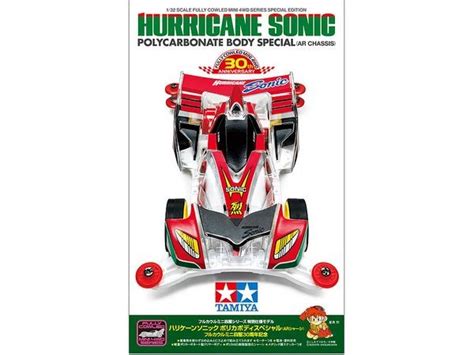 Tamiya MINI 4WD SPECIAL PROJECT Hurricane Sonic Polycarbonate Body